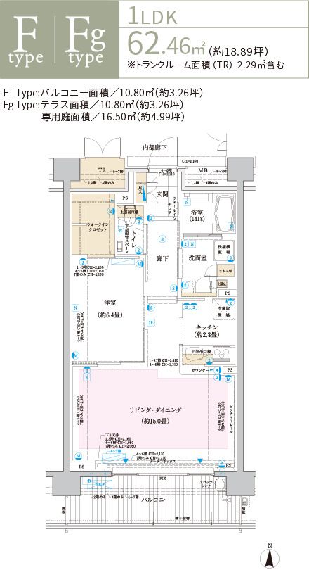 アリスタージュ経堂のFType・FｇTypeの間取り図