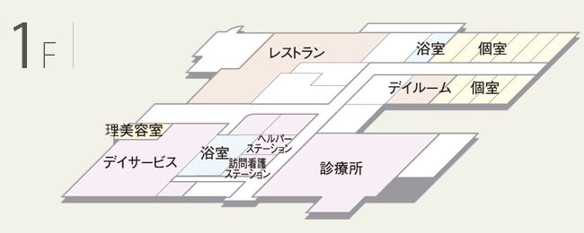 鶴の苑の1Ｆのフロアマップ