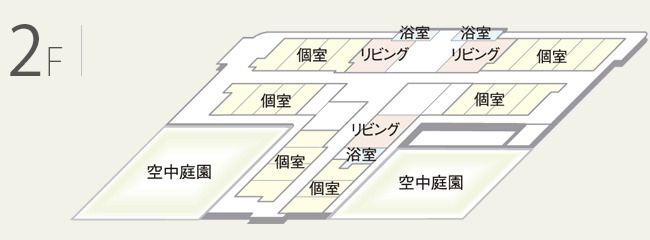 鶴の苑の2Ｆのフロアマップ