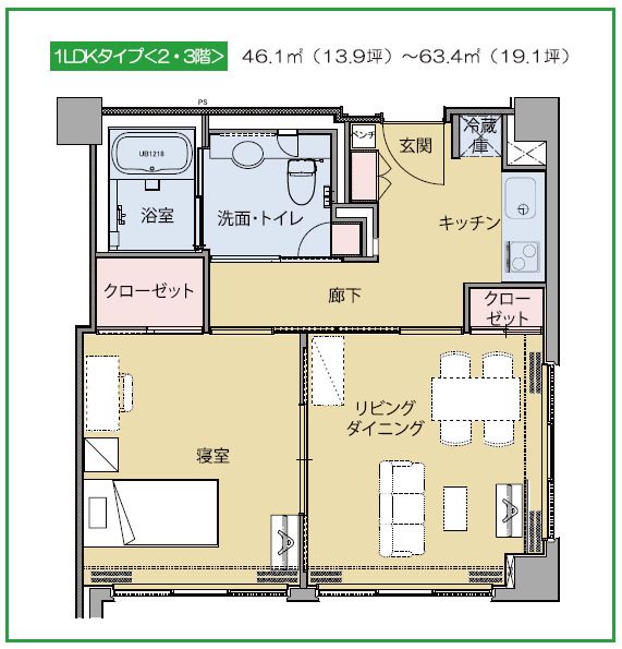 サンシティ調布の1LDKの間取り図