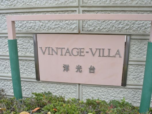 看板