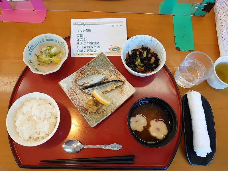 節分の豆と、ちらし寿司と茶碗蒸しのセット
