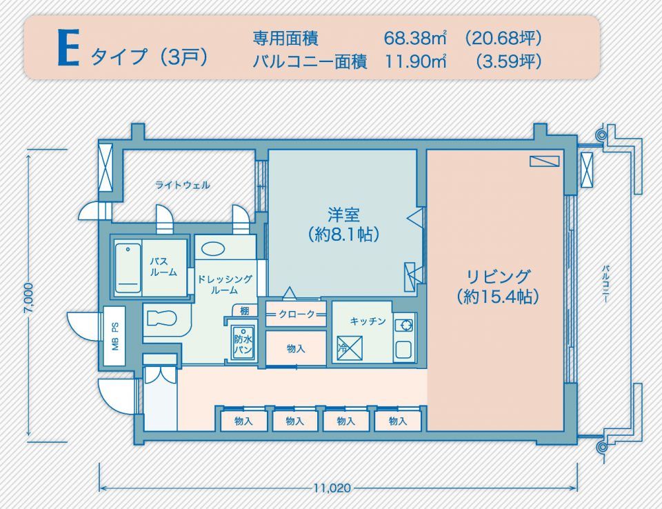 広々とした居室の間取り図