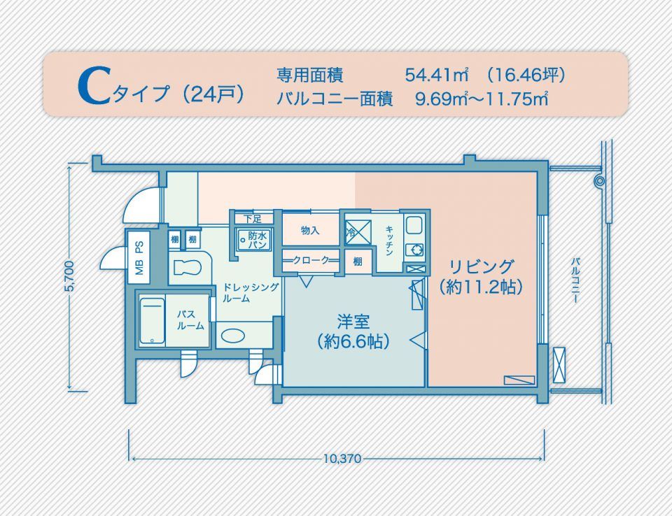 広々とした居室の間取り図