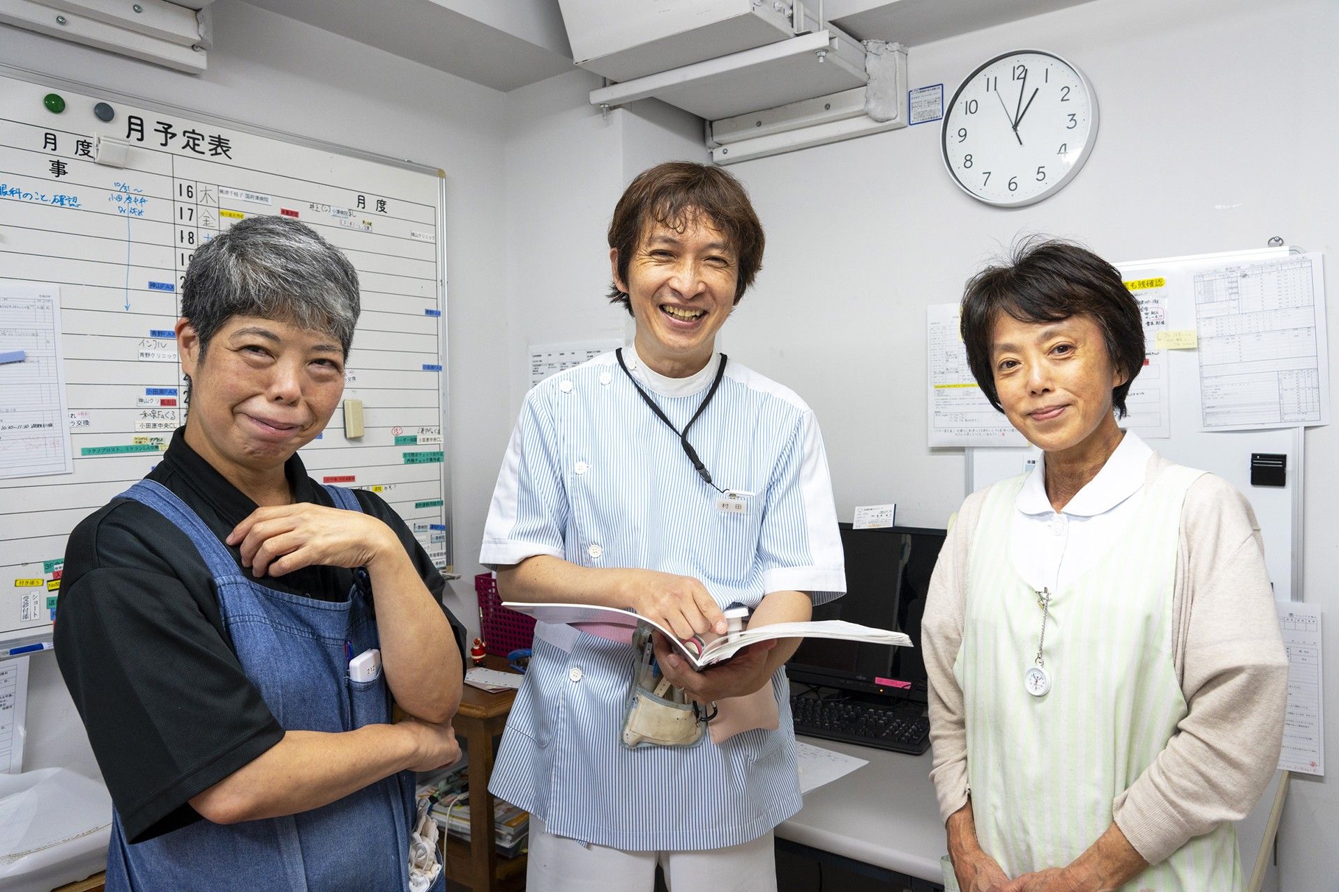 徹底した見守りシステム