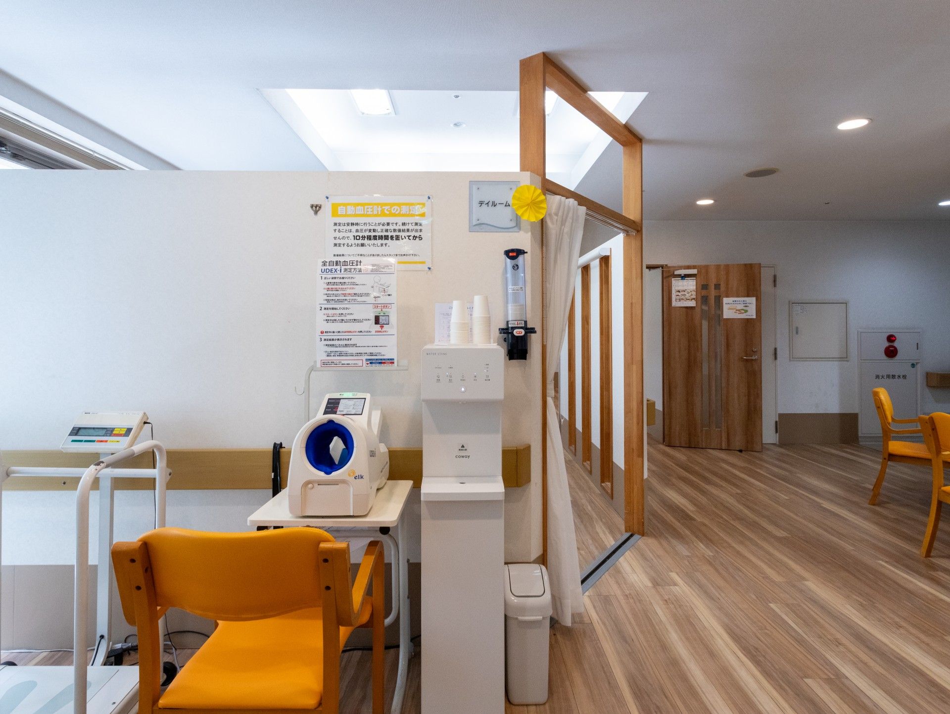 血圧測定コーナー
