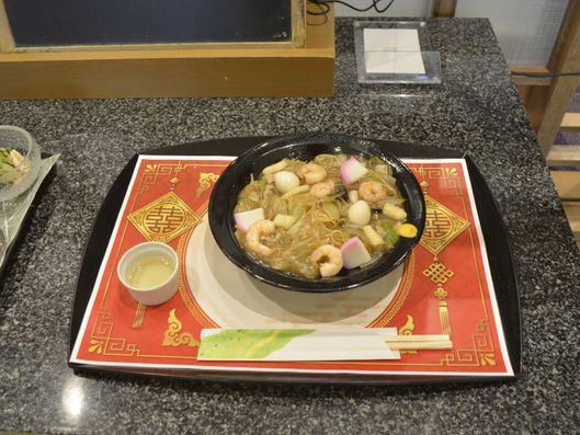 料理