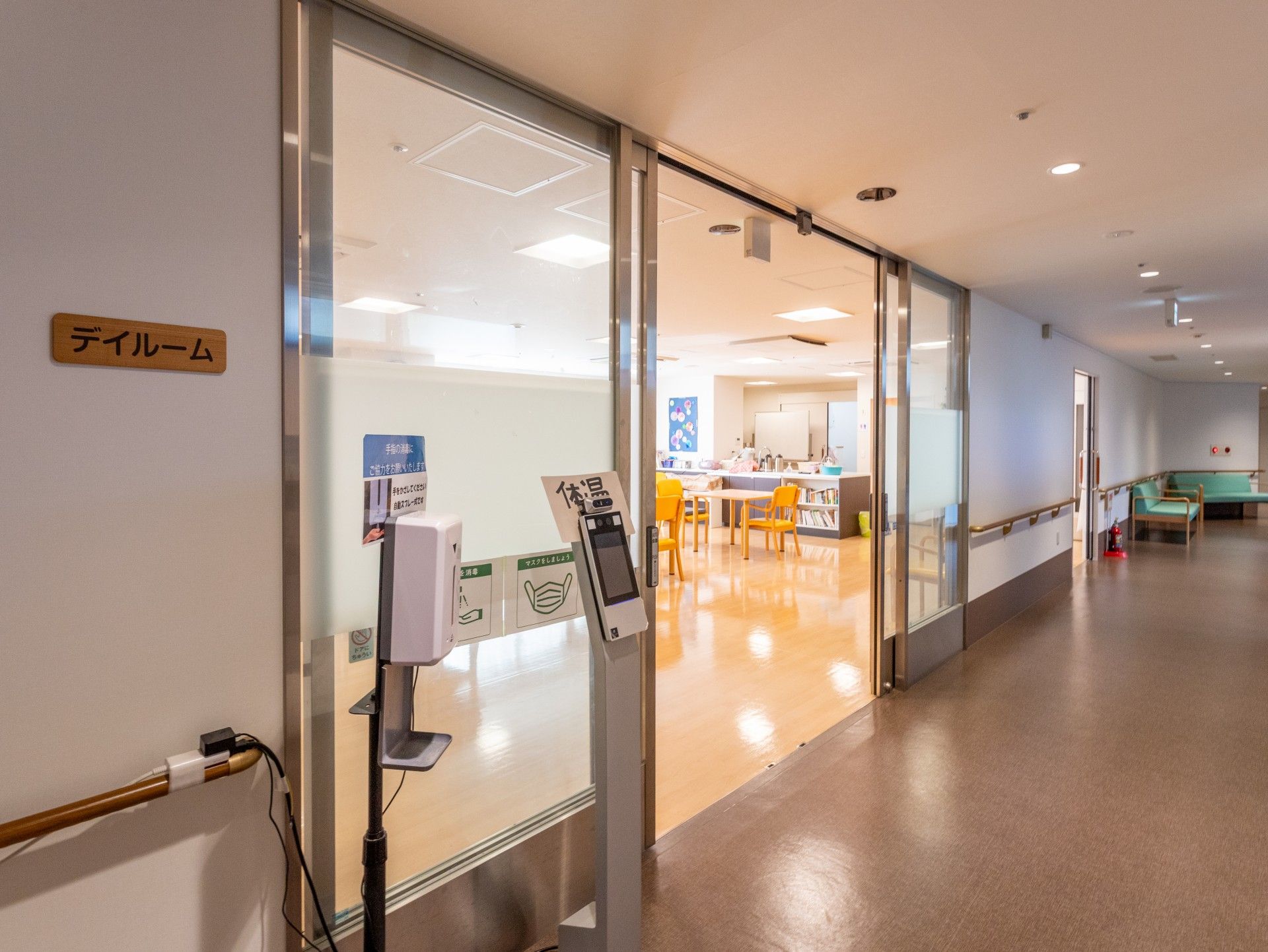 デイルームの入口
