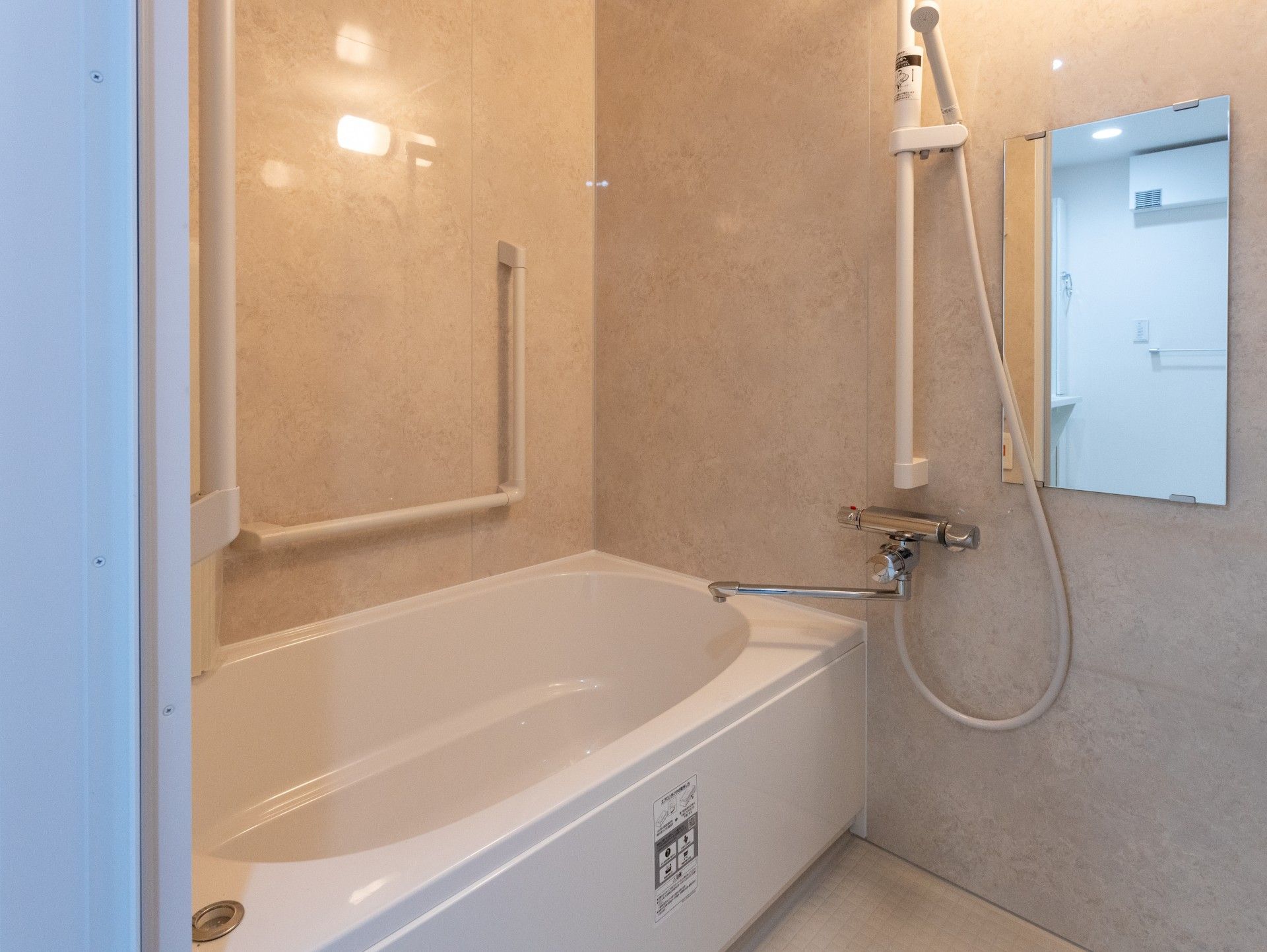 安全な浴室設備