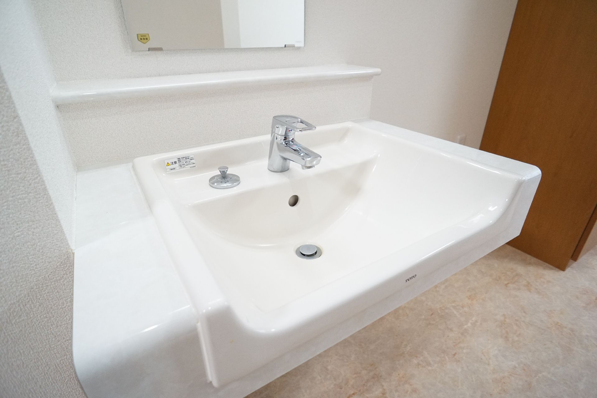 トイレに設置されている洗面台
