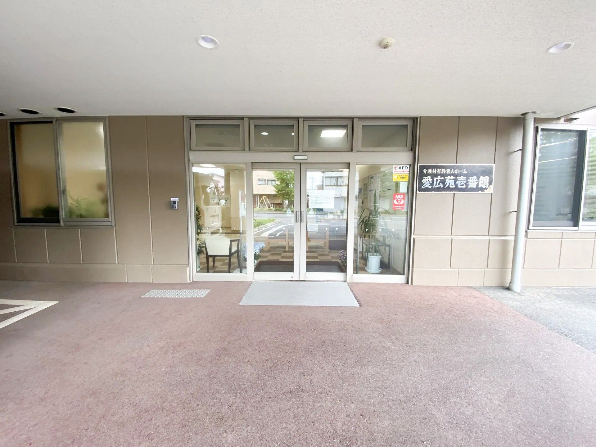 広々とした入口エリア