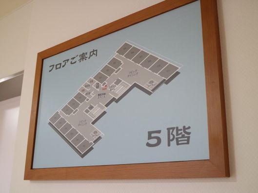 フロア案内図