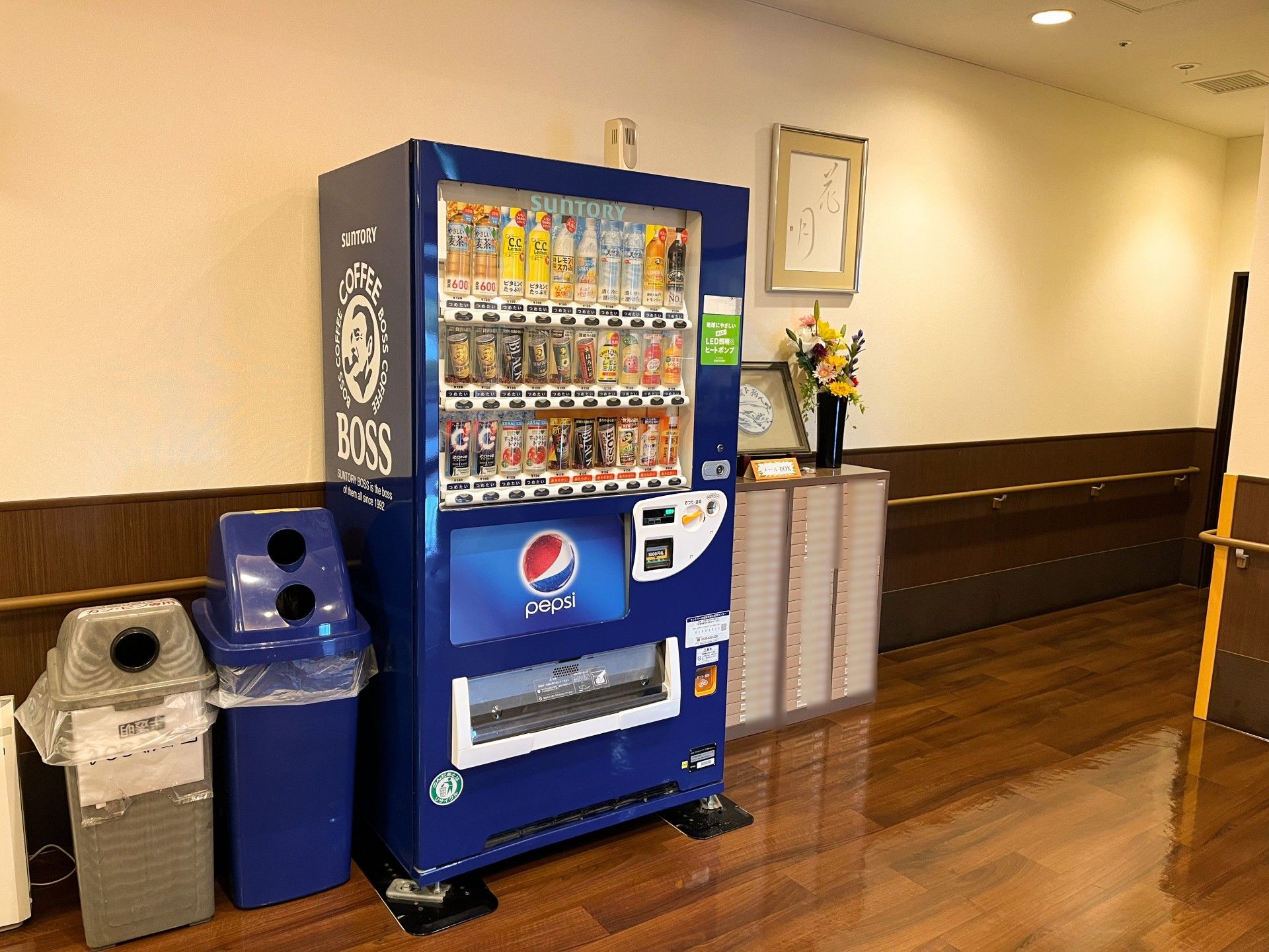 廊下に設置された自動販売機