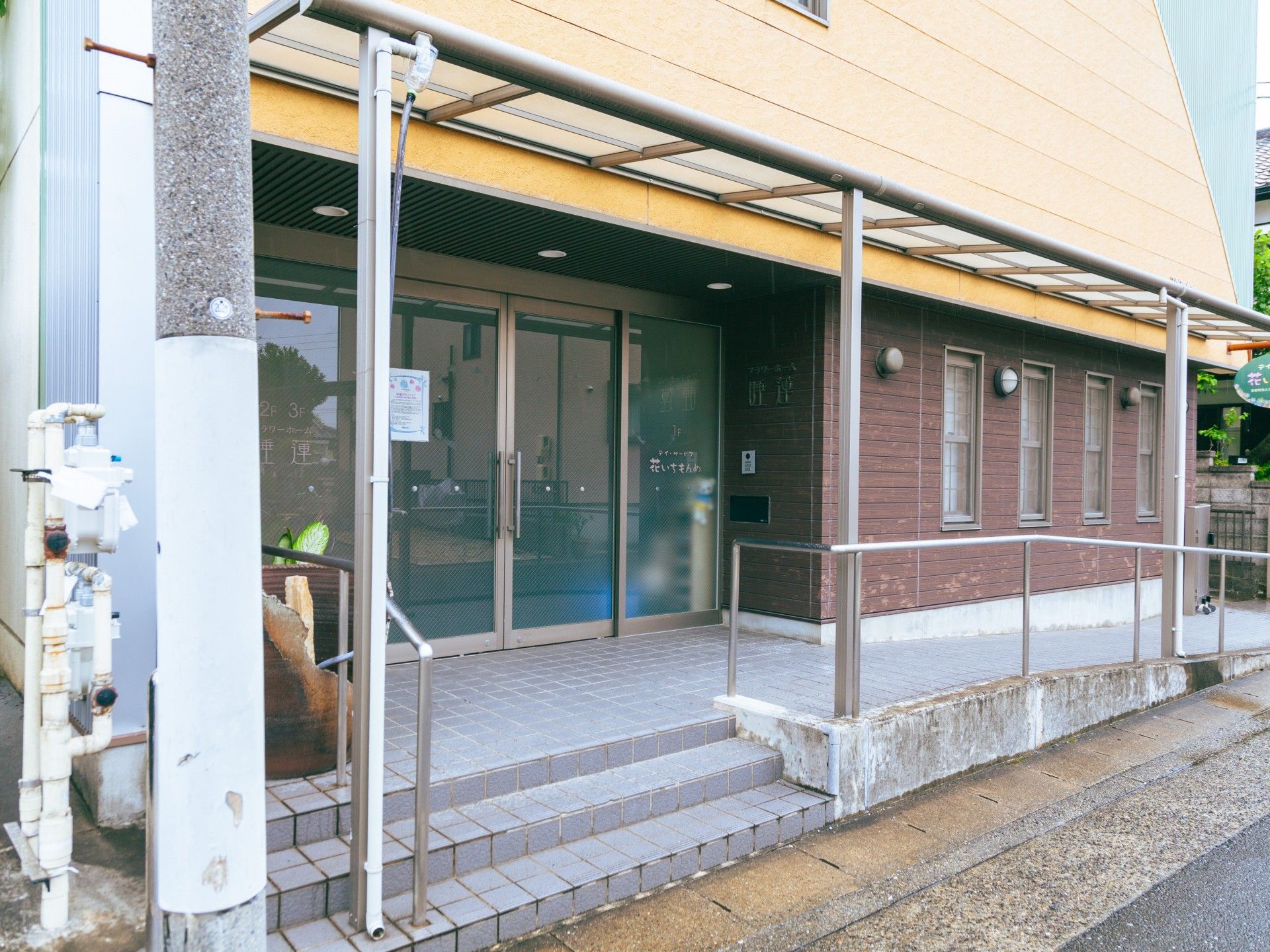 バリアフリーの入口