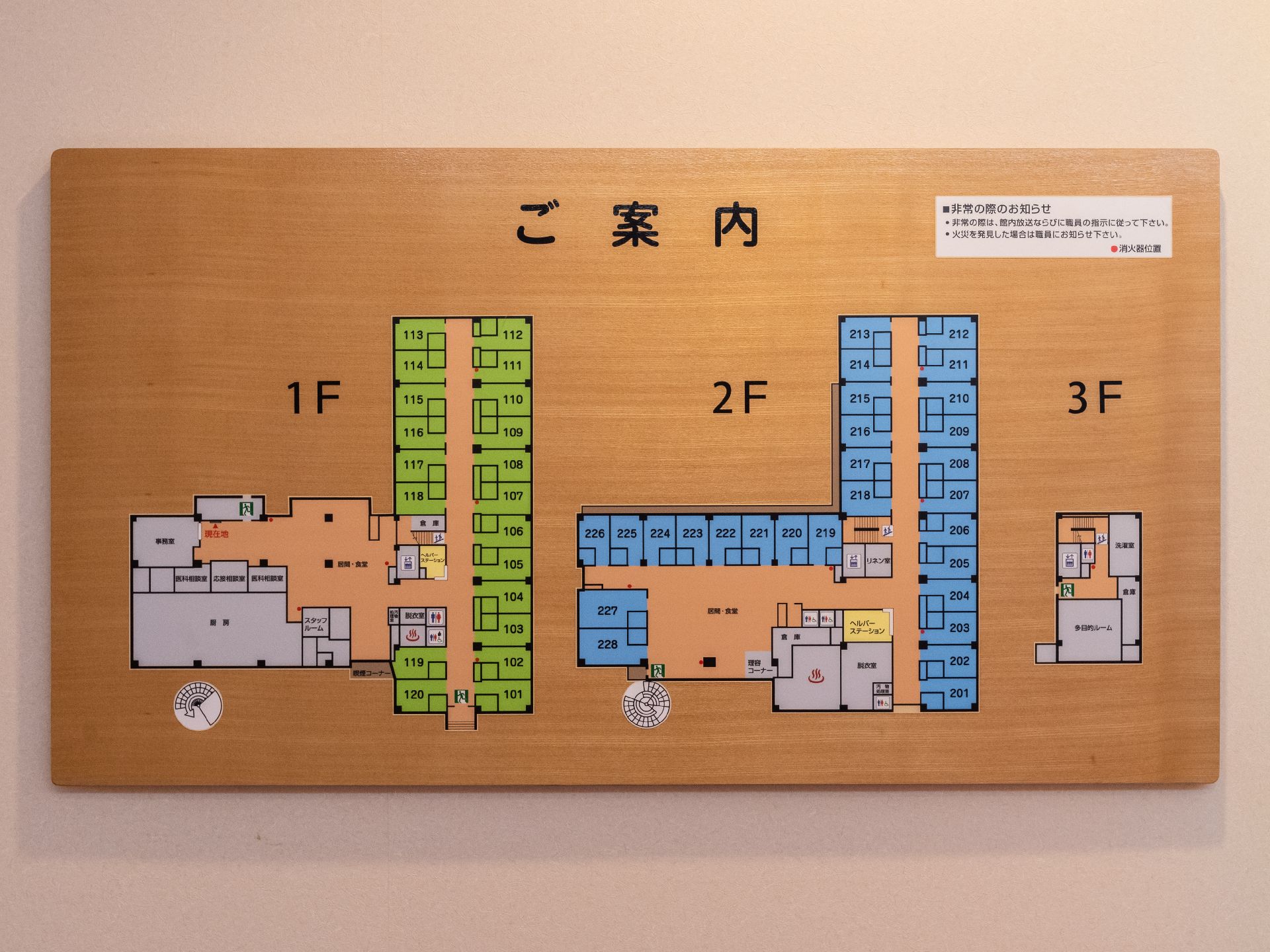 壁に設置されたフロアマップ