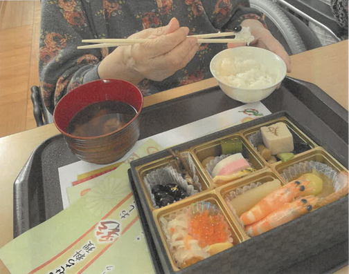 おせち料理