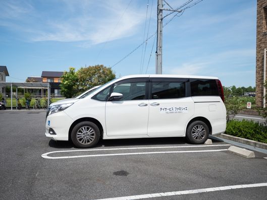 送迎車