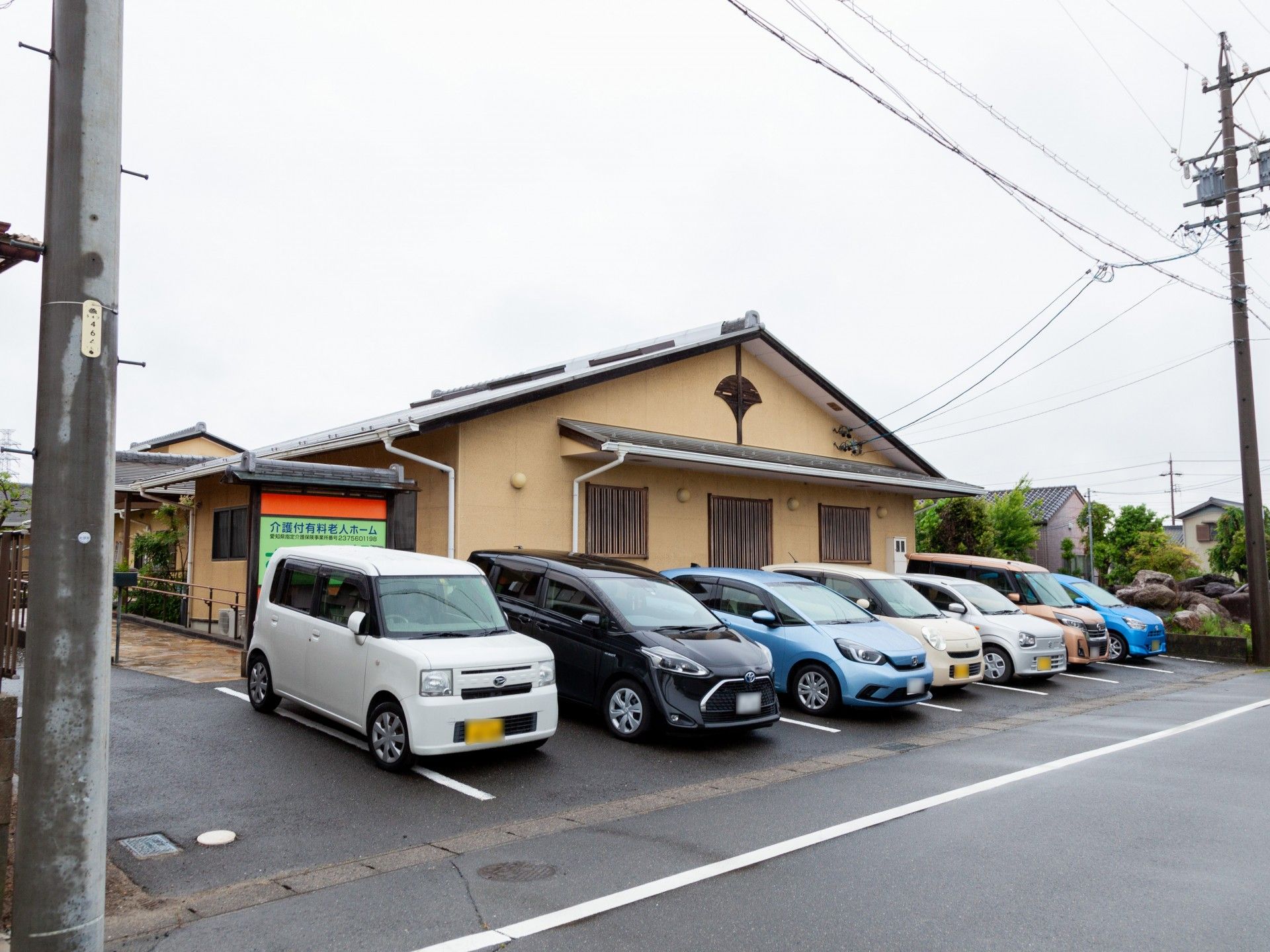 アクセス良好な施設外観