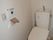居室に設置されているトイレは、清掃が行き届いており、清潔に保たれているため、いつでも気持ち良く利用が可能である。