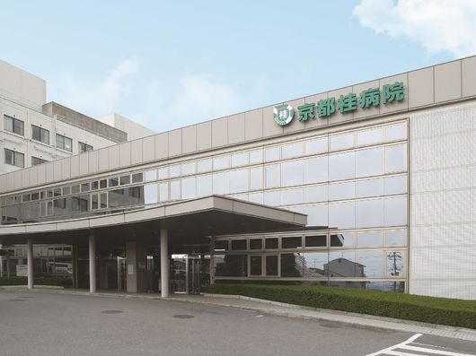 京都桂病院