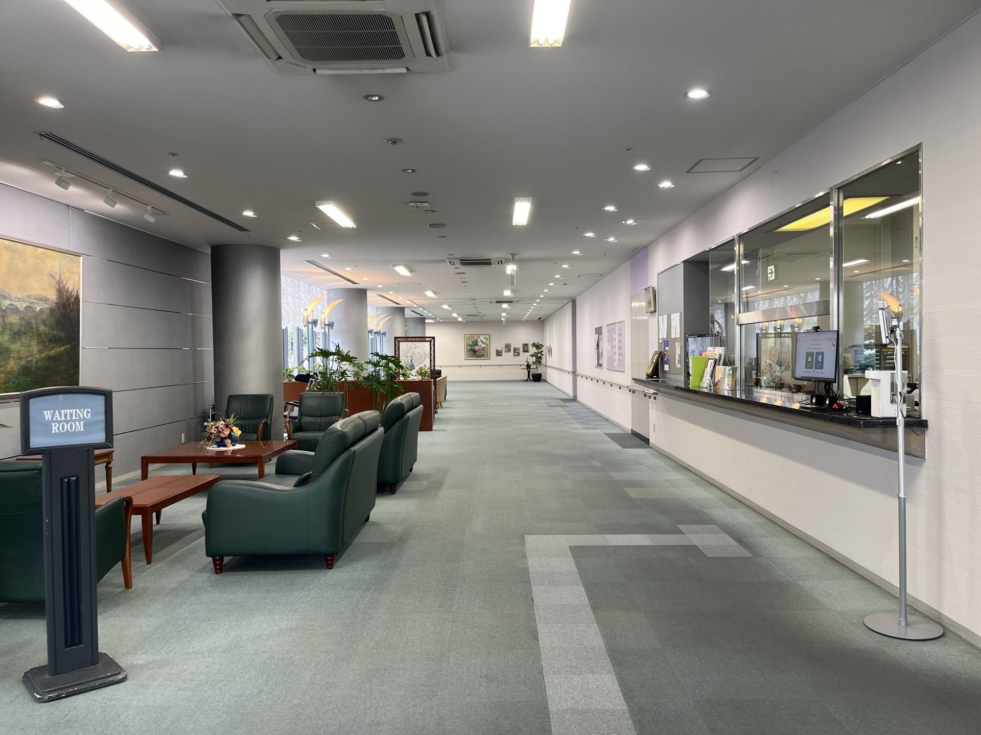 待合室の快適な空間