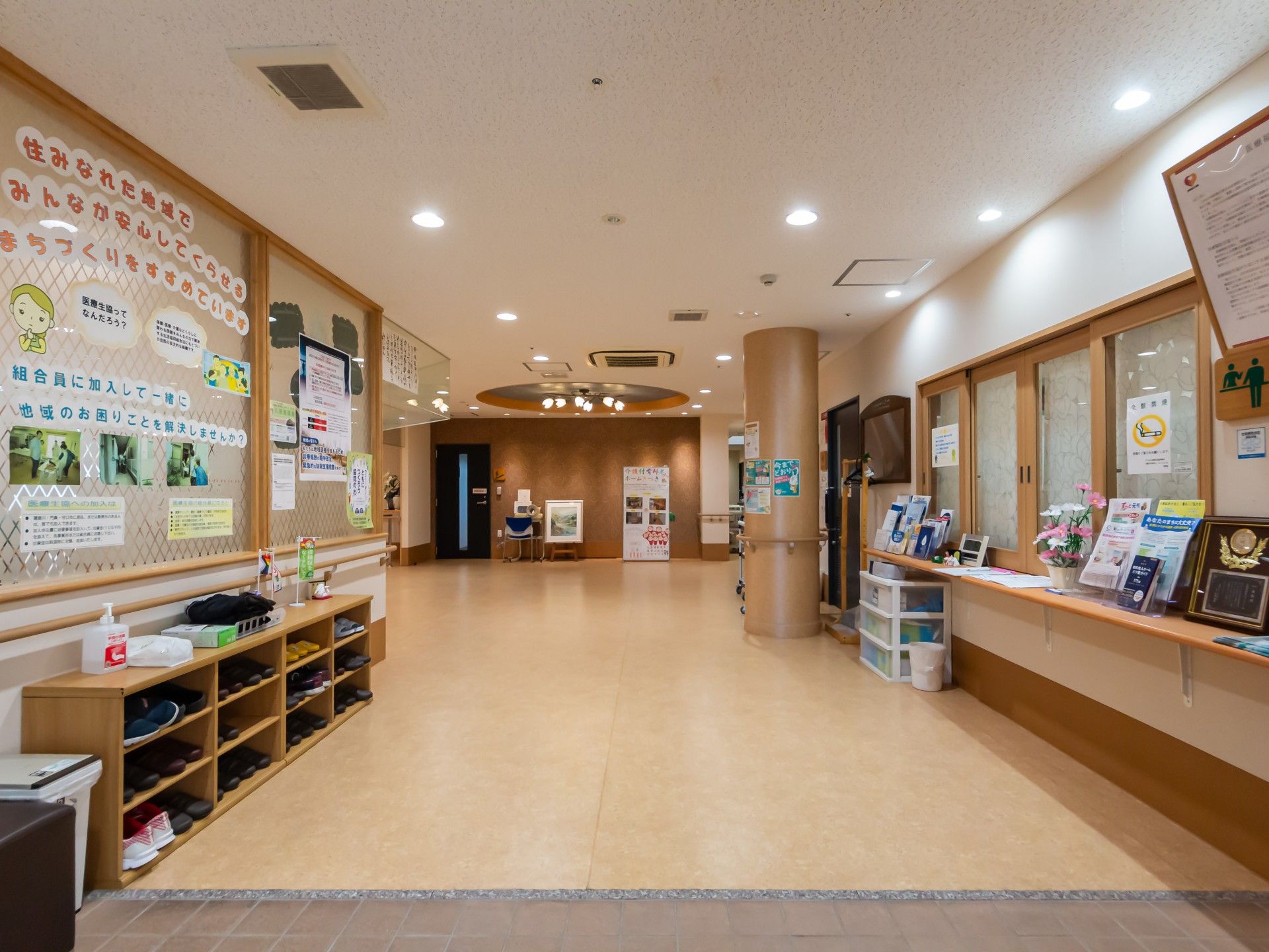 広いエントランスホール