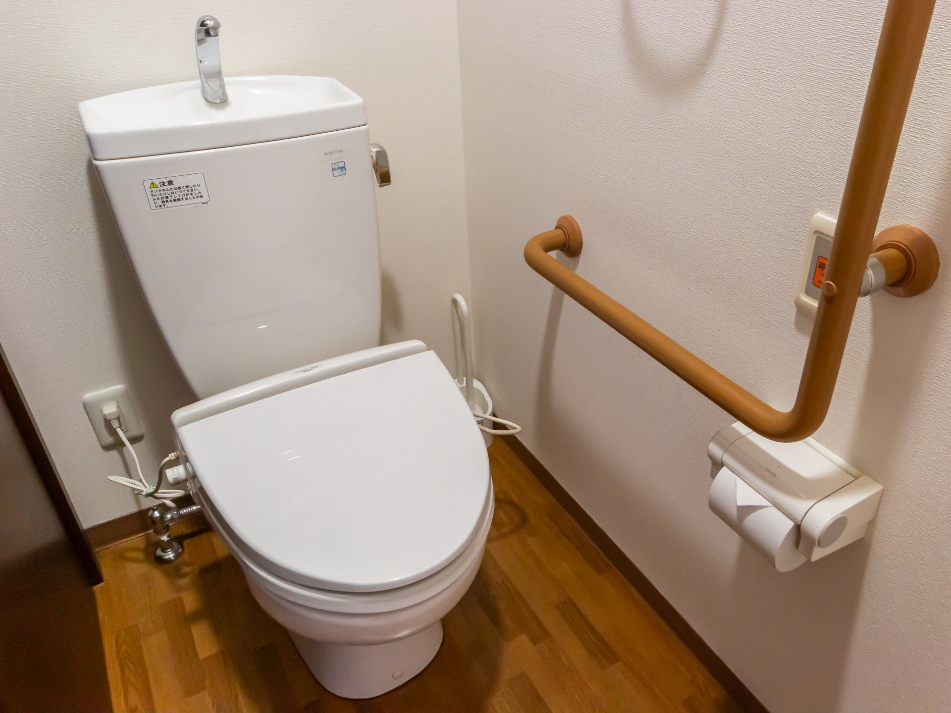 手すり付きトイレ設備