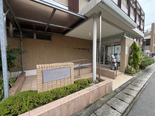 看板