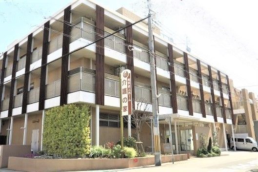 外観の建物