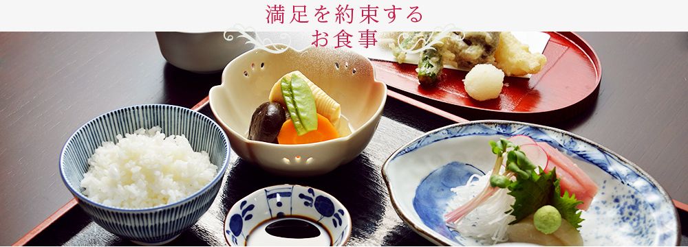 刺身と天ぷら盛り合わせのセット