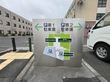 友楽の杜ささゆりの写真