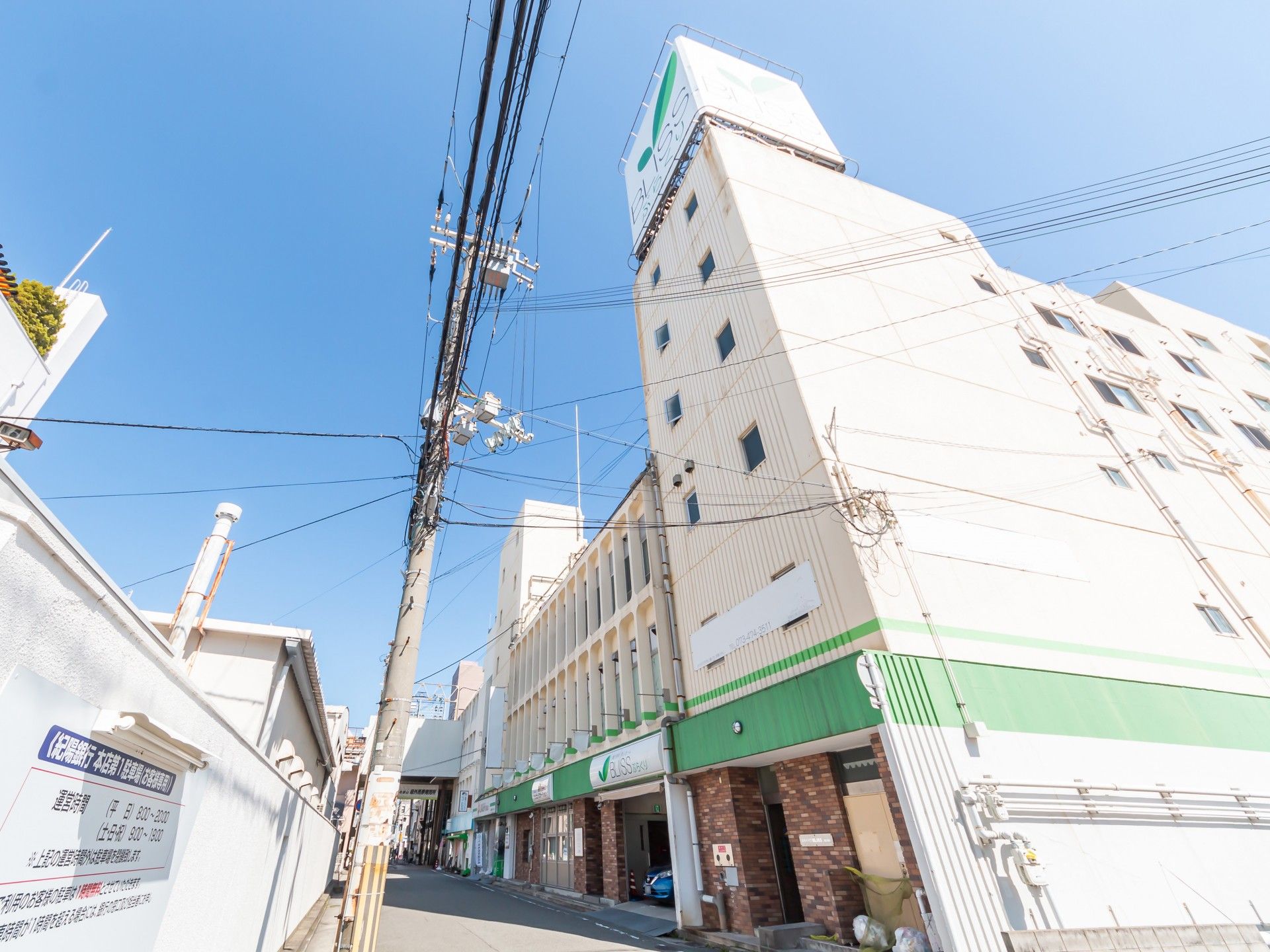 都市型施設の外観