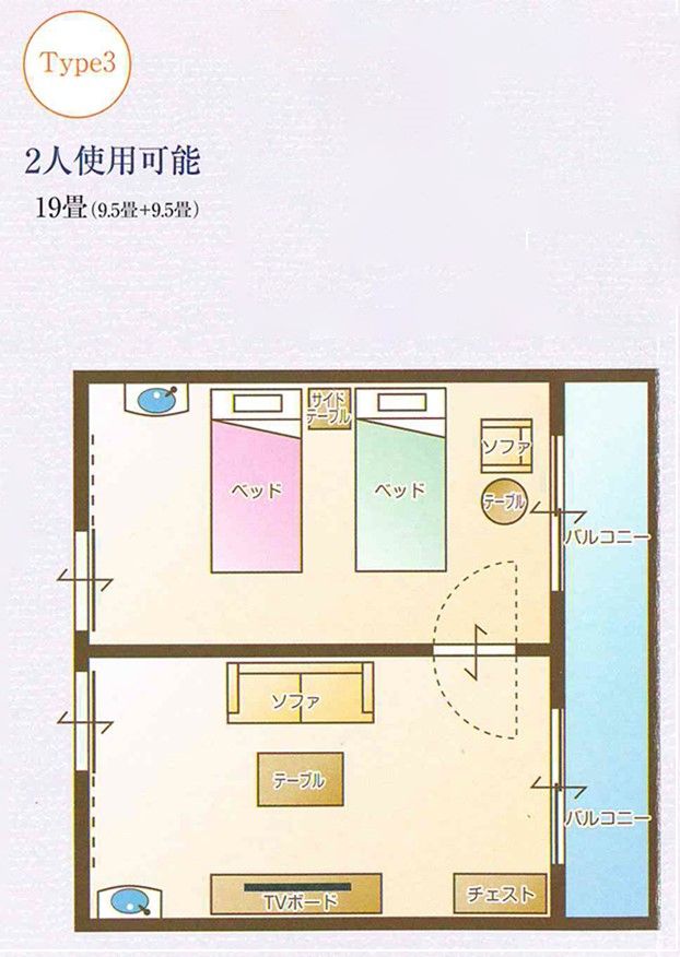 介護付有料老人ホーム あい向のType3の間取り図