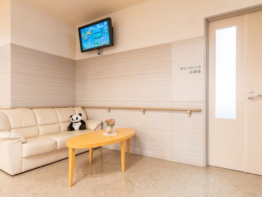 カウンセリング応接室