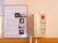 緊急連絡用の電話機