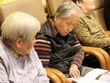 グランドビレッジまほろばの里