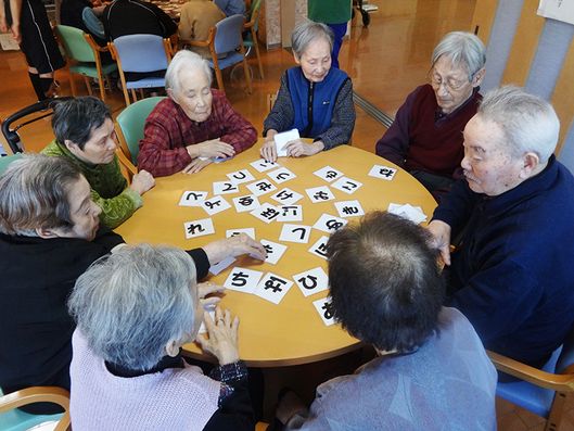 レクリレーション