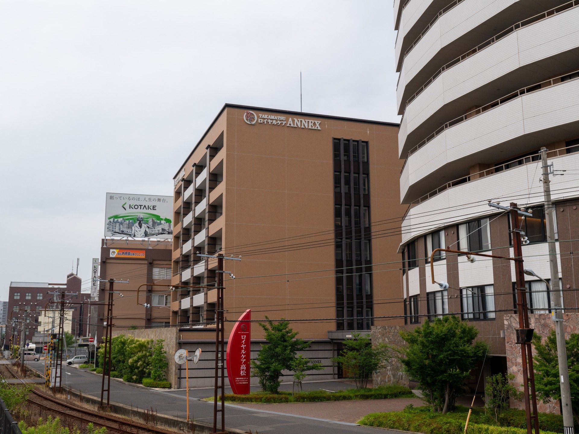 多階層の建物外観