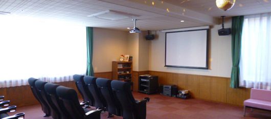 シアタールーム