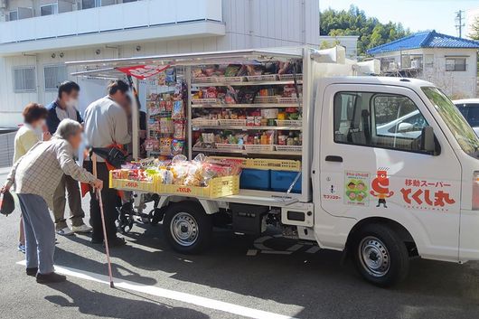 スタッフイメージ