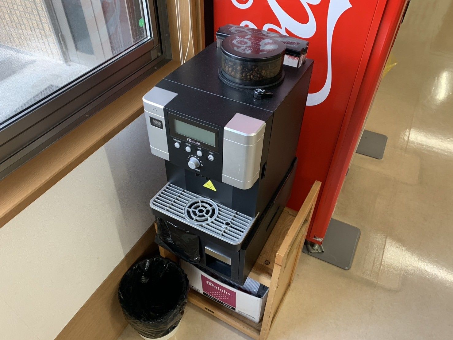 コーヒーマシンのある一角