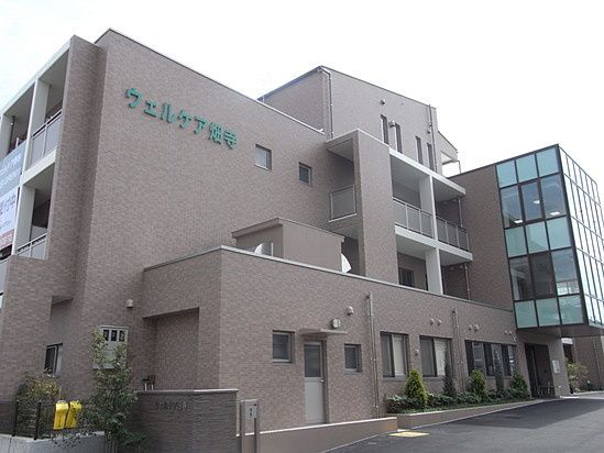 快適な施設の外観