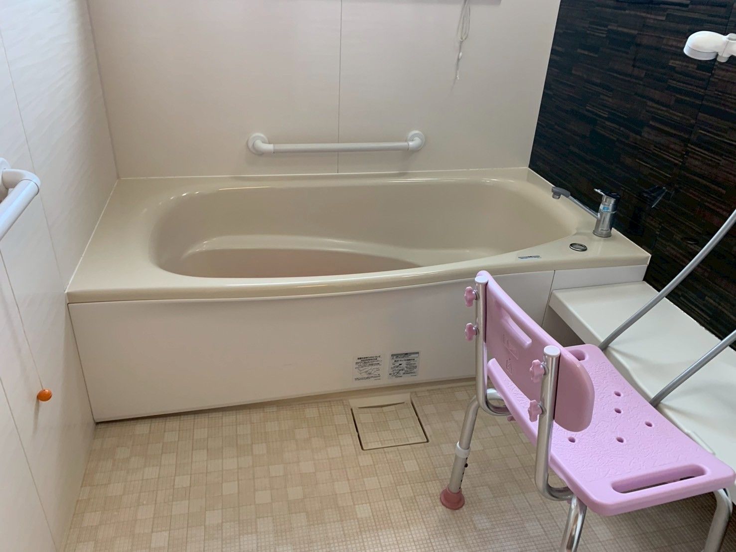 安全な入浴設備