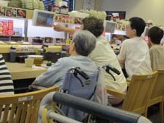 外出レク