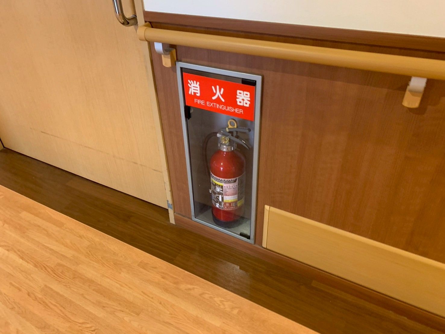 消火器の設置場所