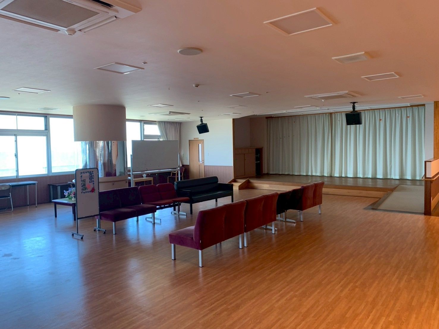 広い多目的ホール