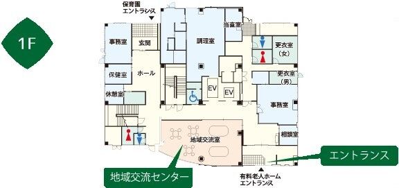 介護付有料老人ホーム ラフィーネの1Fのフロアマップ