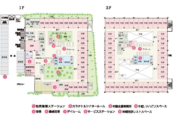 介護付有料老人ホーム 南王子さくら館の1～2Ｆのフロアマップ
