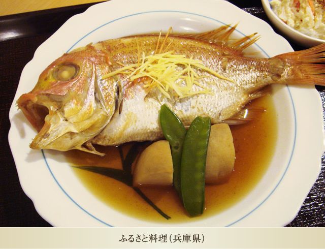 尾頭付きの鯛の煮つけ