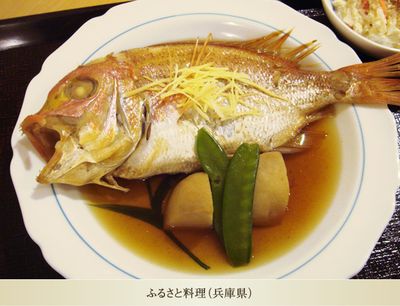尾頭付きの鯛の煮つけ